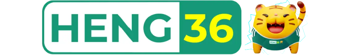HENG36 เว็บพนันออนไลน์ชั้นนำ บริการครบวงจร ฝากถอน 24 ชั่วโมง