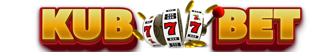 Kubbet แหล่งรวมเกมส์คาสิโนสล็อตไว้ในที่เดียว ถอนจริง ของแทร่ แจกล้าน หวย บอล บา มีครบจบในที่เดียว