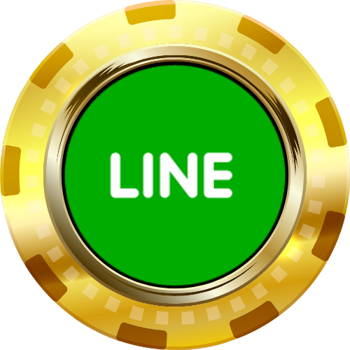 ติดต่อเรา