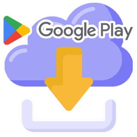 ดาวน์โหลด