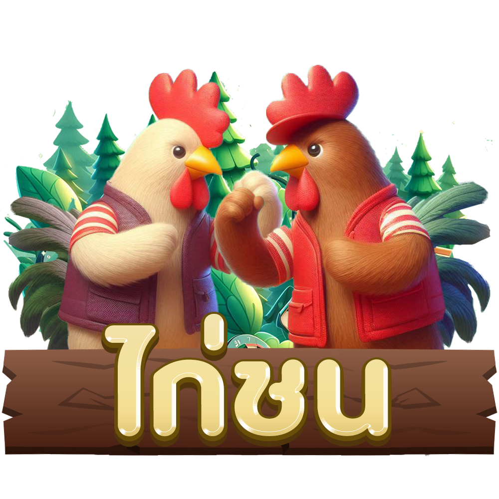 ไก่ชน