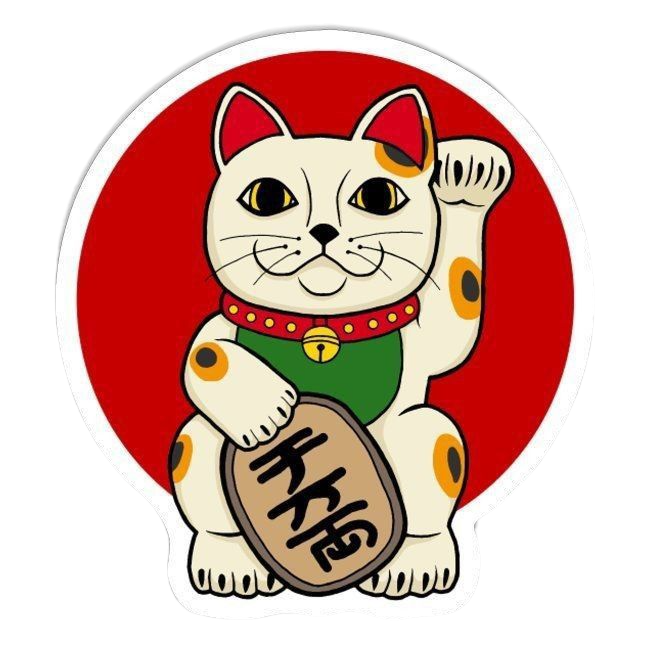 โปรโมชั่น