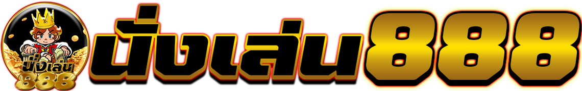 NUNGLEN88