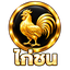ไก่ชน