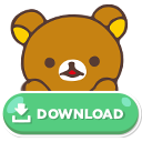 ดาวน์โหลดแอพ