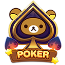 โป๊กเกอร์