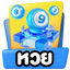Lotto
