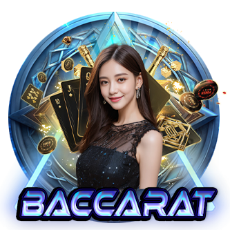 คาสิโน