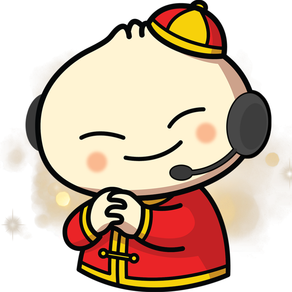 ติดต่อเรา