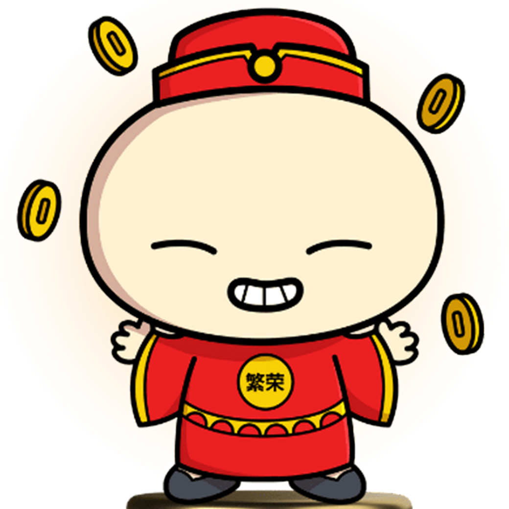 หน้าหลัก