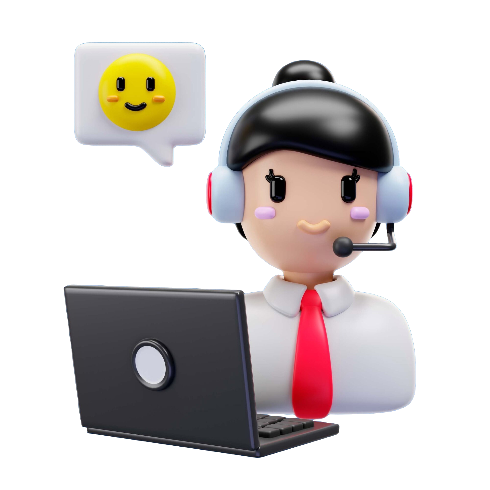 ติดต่อเรา