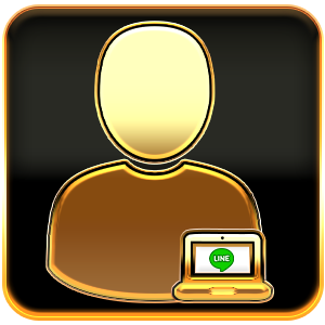 ติดต่อเรา