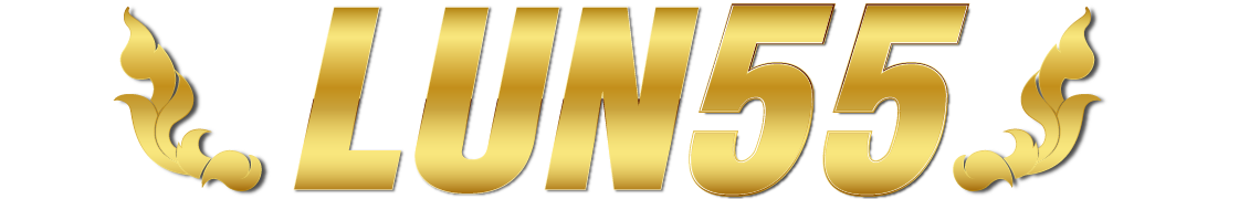 ลุ้น55 | บาคาร่า สล็อต บอล หวย เกมสนุกๆมากมาย