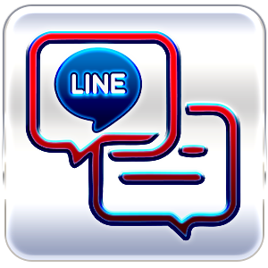 ติดต่อเรา