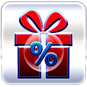 โปรโมชั่น