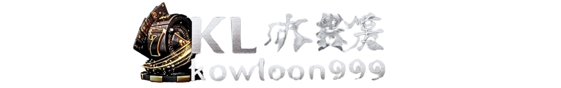kowloon999.com