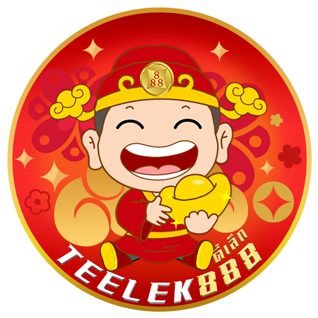 TEELEK888 เว็บสล็อตมาแรง รวมทุกค่ายดัง แตกหนัก แจกจริง