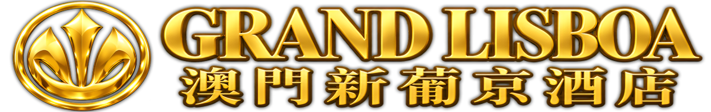 Grand Lisboa