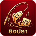 ตกปลา