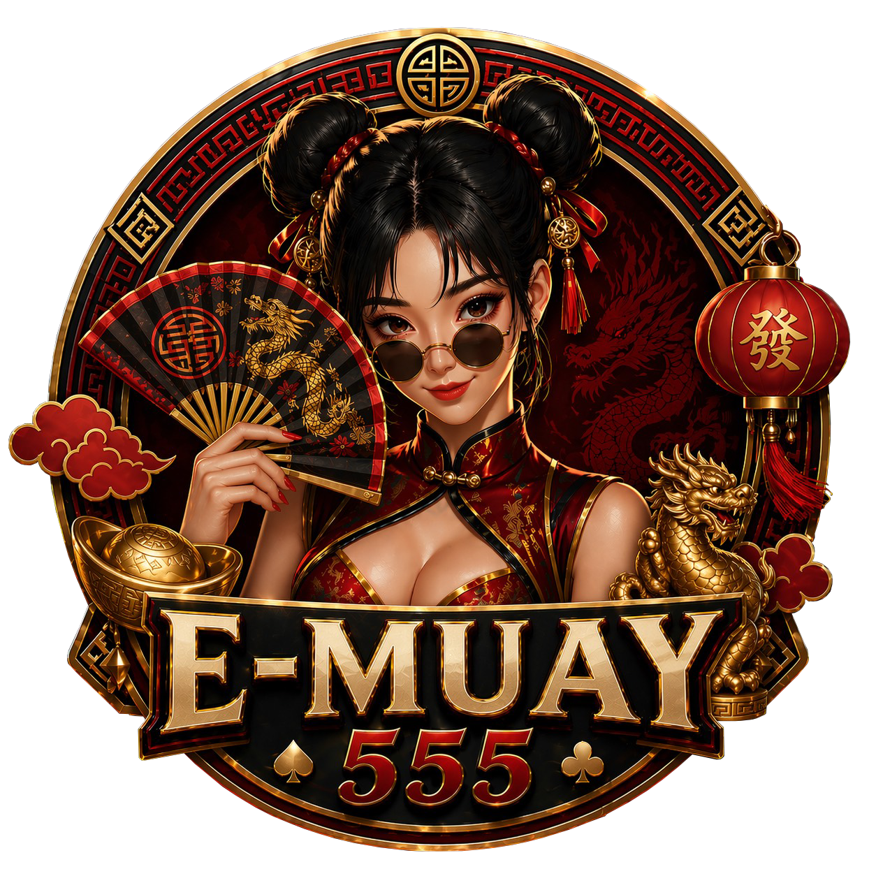 EMUAY555 เว็บพนันออนไลน์ชั้นนำ บริการครบวงจร ฝากถอน 24 ชั่วโมง