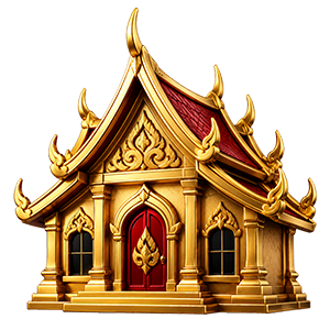 หน้าหลัก