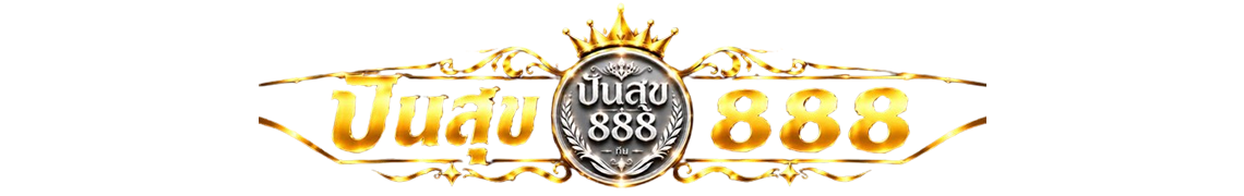 ปันสุข888 pansukh888 
