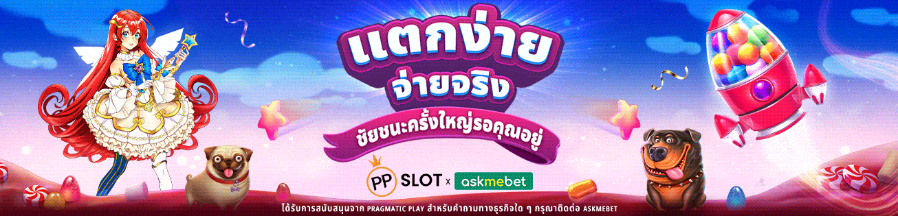 สล็อตออนไลน์ JK24BET รวมเกมค่ายดังกว่า 3,000 เกม